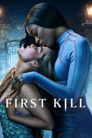 First Kill